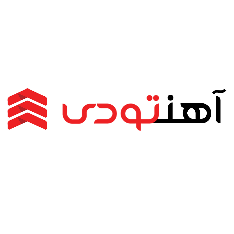 لوگو آهنتودی وارد کننده لوله مانیسمان