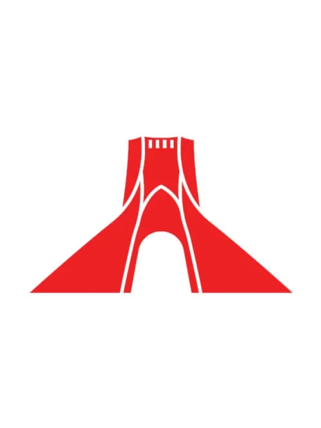 تهران