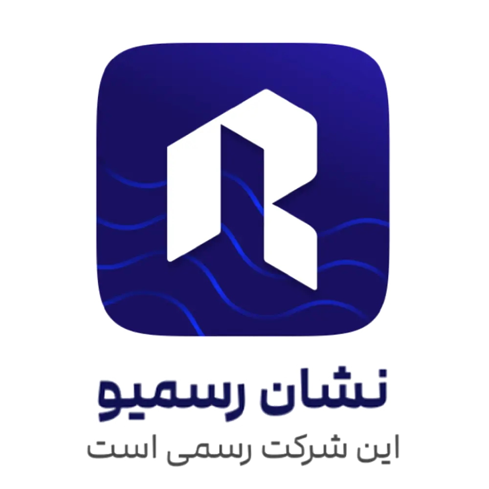 لوگو رسمیو