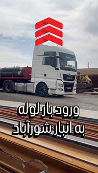 ahantoday 14