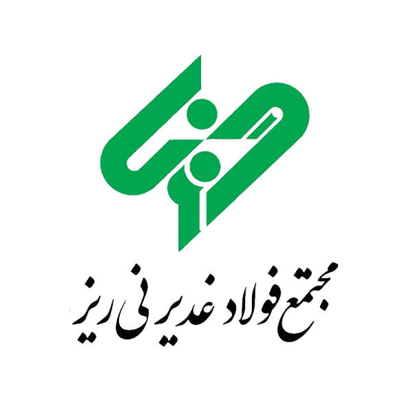 لوگو فولاد غدیر نی ریز از مشتری ها آهنتودی