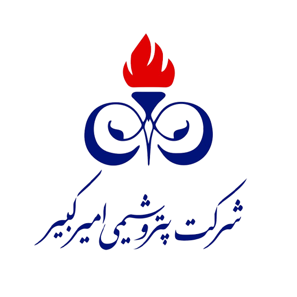 لوگو پتروشیمی امیرکبیر از مشتری ها آهنتودی