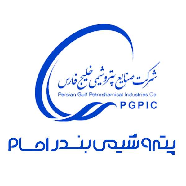 لوگو بندرامام از مشتری ها آهنتودی