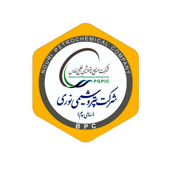 لوگو پتروشیمی نوری از مشتری ها آهنتودی