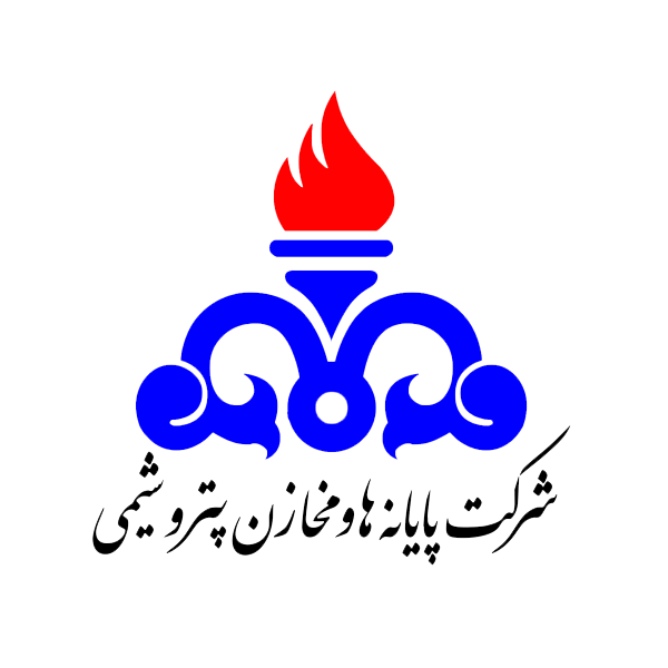 لوگو مخازن پتروشیمی از مشتری ها آهنتودی